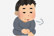 海外「１番うるさいのは日本人だよ」「日本人は、頑張って下手くそな英語を学んだら？」