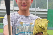 「前にもこれ見たぞ！」日本に現れた193センチの二刀流・菰田陽生に「大谷翔平の再来」を期待する声も【海外の反応】