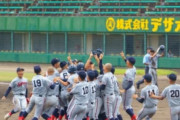 【韓国の反応】’東海校歌’もう一度…韓国系高校、甲子園に再び進出。韓国の反応「日本の包容力も認めるべき。過去の独立闘士を見ている感じ。」