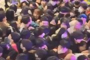 【驚愕】日本人の韓国に対する視点に韓国人もビックリ…「北朝鮮が最も進んだ国ってこと？」
