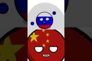 海外「日本とロシアはこうなる（かも）？」