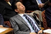【韓国の反応】「福島の災難を彷彿とさせる」…安倍に背を向けた日本の世論