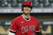 海外「安すぎ！」大谷翔平がエンゼルスと2年約9億円で合意！（海外の反応）