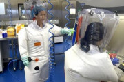 海外「米諜報機関がコロナウイルスは武漢の研究所起源である可能性が高いとする報告書を提出する」