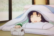 朝早く起きるのは白人至上主義に起源をもつ人種差別的発想だったと判明ｗｗｗｗ
