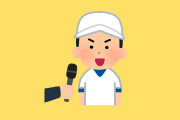 【朗報】韓国人「大谷のこの写真、もはやアイドルなんだが」