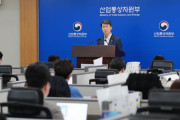韓国政府「WTO提訴再開して損はない」→韓国人「はぁ…何を勘違いしているのか…」＝韓国の反応