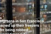 海外「商品棚にチェーンと鍵！？アメリカの店が泥棒対策した結果」