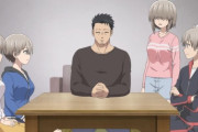 <海外の反応まとめ>宇崎ちゃんは遊びたい！ω 第5話、宇崎家の円卓