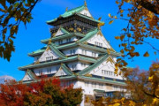 韓国人「日本旅行に行っても反日は忘れません」