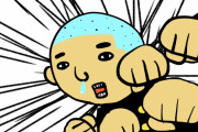 フロイド・メイウェザー vs 朝倉未来　“井上尚弥が相手ならKOされてる”　【海外の反応】