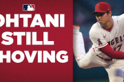 ファン「MVP！MVP！」大谷翔平、ブルージェイズ戦で今季7勝目！