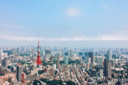 韓国人「巨大なビルの森そのものである東京の風景」