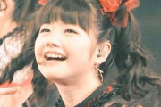 BABYMETALのこの写真見たことある？　“あぁ、それもあのボーイフレンド”　【海外の反応】