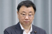 海外「フランスの東京NATO事務所開設反対に対して発言を控える日本」