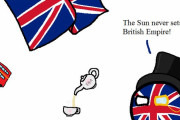 【イギリス】イギリスの太陽は沈まないよ【ポーランドボール】