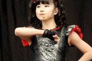 BABYMETALは本物のメタルバンドじゃないっていう不必要な批判が大嫌いだ　【海外の反応】