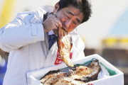 【韓国の反応】台湾、福島の食品輸入を許可。日本、韓国にも要求か…韓国の反応「日本とは断交が正解。/自国民の健康を考えるなら拒否するのが答えだ。」