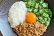 海外「どうしても好きになれない日本食と言えば何？」