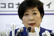 東京都知事「コロナ医療陣にお礼の手紙書け」小中学生に強要…に韓国の反応「80年代の韓国で国軍将兵に慰問の手紙を強制的に書いたのと同じ」