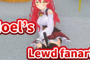 さくらみこによる”ファンアートで見かける白銀ノエル”のモノマネがあるあるすぎるｗｗｗ【ホロライブ】