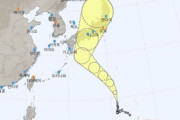 韓国人の期待を背負った台風10号サンサン、非常に強い勢力で日本を貫通する見通し＝韓国の反応
