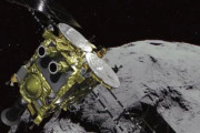 はやぶさ2、リュウグウ着地と岩石採取に成功　海外の反応