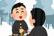 韓国人「中国語と日本語のどちらか学べと言われたら、どっちにしますか？」