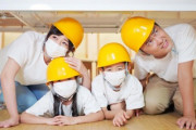 日本の地震には絶対に慣れない…「私は1週間ほどで慣れました」「カリフォルニアに住んでいる者としては、ほとんどの地震には気づかないよ(笑)」海外の反応