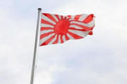 【韓国の反応】韓国政府「日本企業賠償参加」事実上最終案を伝達…日本にボールを渡した。韓国の反応「また政権が変わればひっくり返る。/日本が謝罪することが先。」