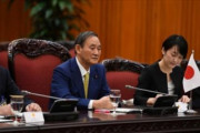 日本とベトナムが防衛装備品の技術移転に合意　海外の反応