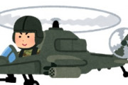 海外「笑った！」アフリカで大活躍しすぎな日本車に海外がびっくり仰天