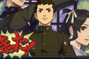 海外「日本の麻薬撲滅キャンペーンは実にクールだ！」ゲーム『逆転裁判』を使ったポスターが話題に！