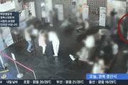 【動画あり】韓国で肉屋の天井が崩壊する事故が発生！6人が天井の下敷きに成り重軽傷　韓国の反応