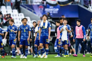 【海外の反応】アジア杯で日本がイラクに衝撃の敗戦「GKが慢性的な問題だ」
