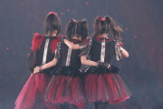 すぅともあがYUIMETALをBABYMETALから追い出したと悪者になってる…　【海外の反応】