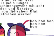 【ルーマニア】ルーマニア×4【ポーランドボール】