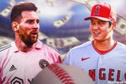 アメリカ人「大谷翔平かと..」メッシがTIME誌の2023年アスリート王で論争に！「大谷はあまり人気がない野球のW杯(WBC)以外に何をした?」【海外の反応】
