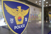 韓国人「LG電子で刃物沙汰！協力会社社員がパワハラを訴え役員を刺す」→「大企業はパワハラを調査すべき」
