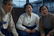 韓国人「歴史研究：朝鮮末期と日本統治時代の民衆生活の変遷」　韓国の反応