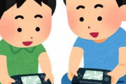韓国人「13年前の今日、日本で発売されたゲーム機をご覧ください」→「思い出のゲーム機だ・・・」