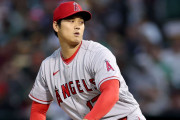 【海外の反応】大谷翔平はア・リーグで本塁打トップ、奪三振2位【MVP】