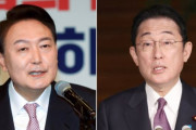 【韓国の反応】日本メディア「6月のNATO首脳会議で韓日首脳が初対面する可能性」…韓国の反応「凶悪でずる賢い日本に気をつけなければ。/韓国を属国と考えることが最大の問題。」