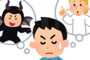 [韓国の反応]韓国は、米国と中国どちらのチームに入るべきなのでしょうか？「韓国ネット民」あえて選択するなら当然米国だろう。理想は両国を綱渡りすることだろうけど