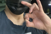 韓国人「自殺前に書く最後の記事だ」