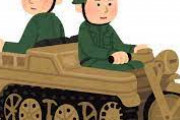 海外「軍隊で身に着いてしまった習慣あげてけ」あのクセが抜けねえと、日常生活で怪しいヤツなんだよな・・