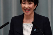 【韓国の反応】菅首相を作った安倍、女性候補を推すか。日本初の女性首相誕生？韓国の反応「アジアで真の民主主義国家は大韓民国しかない。血で成し遂げた民主主義だからこそ意味がある。」