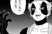 海外「リンゴあげるから赤ちゃん頂戴」なんでパンダが絶滅しそうになったか分かった気がする・・・