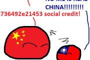 【ブータン】世界に55カ国しかいなければ平和に違いないよ【ポーランドボール】