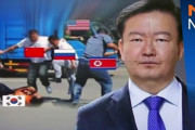 韓国人「日本の奴らに『どうして韓国が嫌いなのか？』と聞いた結果‥とんでも無い回答をして来る」　韓国の反応